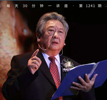古诗词引领我们走进真善美