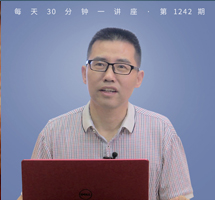 《太阳照在桑干河上》/从“闹”说起，暖水屯佃农如何算账？
