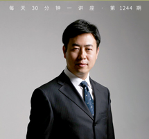 《降E大调第三交响曲》/贝多芬几年英雄之曲