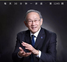 中国的建设和中国自信