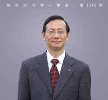 礼仪之邦与大学生礼仪