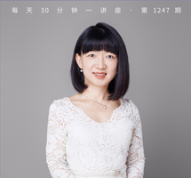 《呐喊》/打开一条通往中国人内心的道路