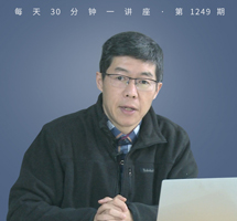 《刀锋》/一个译者的视角