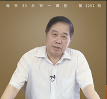 《拜月亭》/一部新颖别致的感伤喜剧