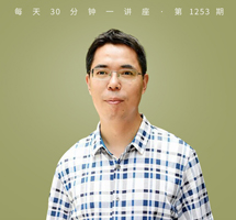 《爱莲说》与君子花