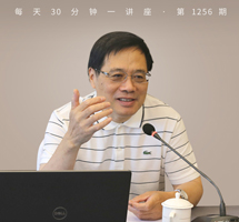 日常生活美学在中国的意义