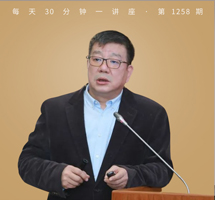 化学与未来能源