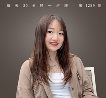 新媒体下的“内娱”粉丝