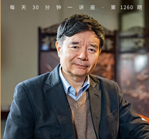 从三星推埋藏坑看古蜀文明