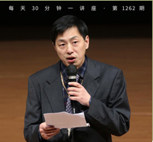 《唐吉诃德》的哲学维度