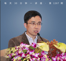 民法典知多少/物权编