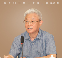 历史时空的中国与世界
