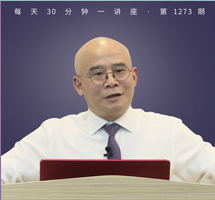 《卖油郎独占花魁》/古典时代的情欲与经济伦理