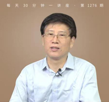 《释名》/事物命名的奥秘