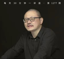 湖北方言探源