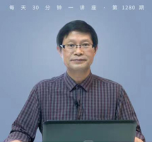 工匠文化与美好生活