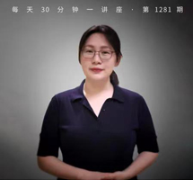 “摇摆伦敦”时期英国电影中的男性形象