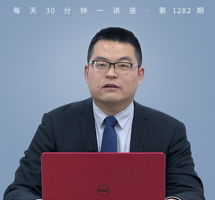 人工智能生成物是否能成为智力财产？