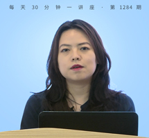 《中庸》中的身体与生命