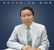 初心之地：上海的建党往事