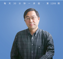 何为哲学：哲学意识的建立