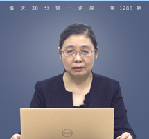 爱情中的安全感