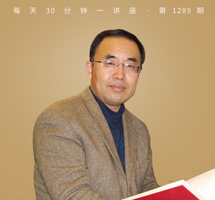 青年马恩毛邓的职业理想与新闻活动