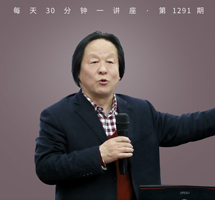发挥幽默哲学正能量