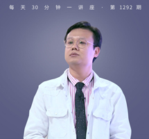 弯曲时空与神秘的黑洞