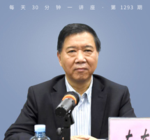 王阳明诚灵的良知境界