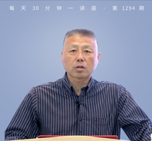 《梦溪笔谈》“弓有六善”再考