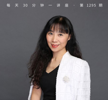 安全用药，科学防病治病