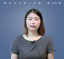 中国如何参与全球卫生治理