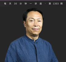 先秦与古希腊财富观对传统经济的影响