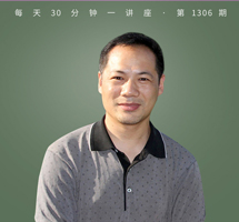 英国政治现代化之路