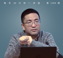 山水画的南北分派