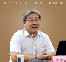 考古学理论与实践的思考