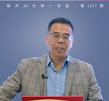 印迹深深：冷战思维与美国文学和文化