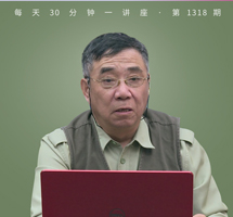 生命决定权：安乐死立法不可逾越的法理之“坎”