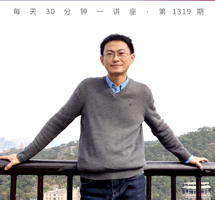 鲁迅笔下的两种“大众”：无数的人们，都和我有关