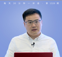 薛定谔与分子生物学的起源