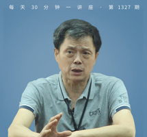 孔丘为什么称孔子？