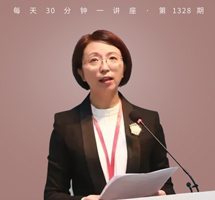 如何阅读文化景观？