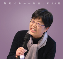 中国山水画中的“图真”与“诗性”