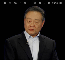戏曲，汉文化的组成部分