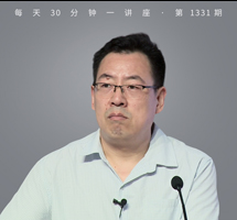 改革开放的中国智慧