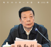 汉代九大都会/城市过往