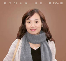 《老残游记》/藏在铃医隐喻里的上医情怀