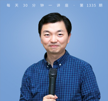 美德伦理与人类情感/亚里士多德的问题及其启示