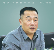 换种方式解读大众文化